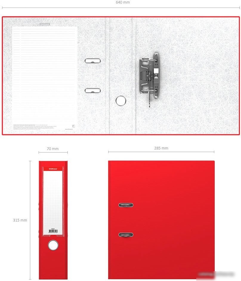 Папка-регистратор Erich Krause Granite 70 мм 43518 (красный)