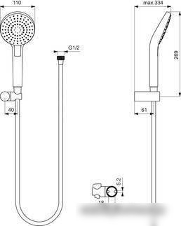 Душевой гарнитур Ideal Standard Idealrain B2239AA