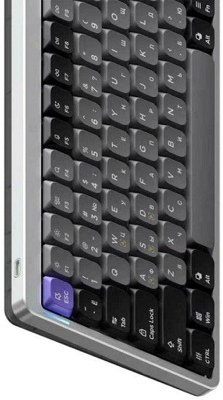 Клавиатура NuPhy Air75 HE (Low-Profile Magnetic Jade Pro)