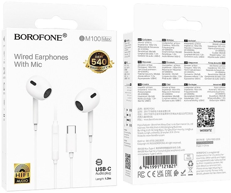 Наушники Borofone BM100 Max USB Type-C (белый)