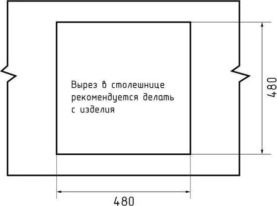 Кухонная мойка GranFest Metal нержавеющая сталь AISI 304 GF-5050 (с сифоном)