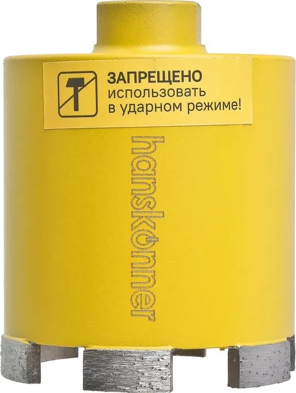 Коронка Hanskonner Micro Hit H9018-SDS-D72MH