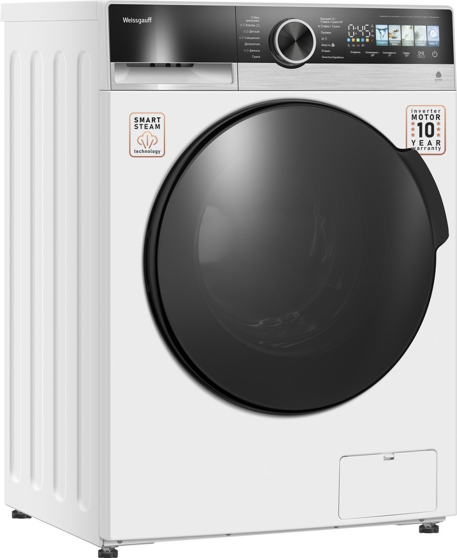 Стирально-сушильная машина Weissgauff WMD 45148 Color Touch Inverter Steam