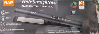 Выпрямитель RAF R.4410G