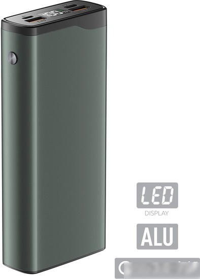 Внешний аккумулятор Olmio QL-20 20000mAh (серый)