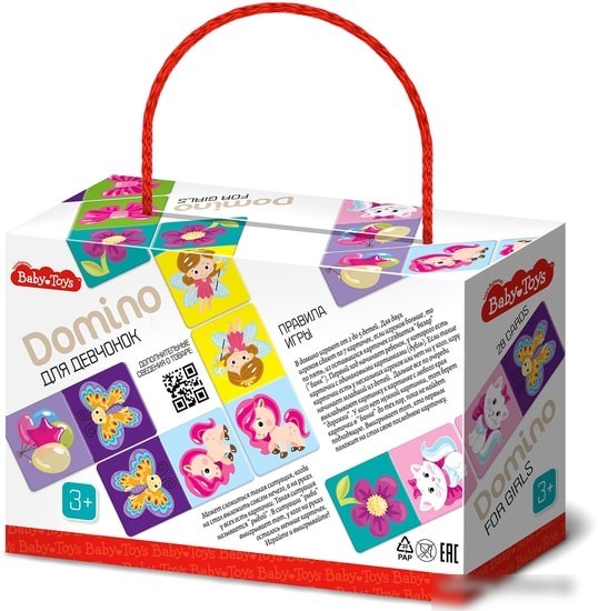 Развивающая игра Baby Toys Домино Для девчонок 04065