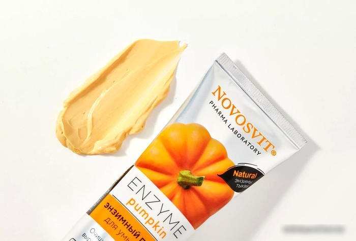 Novosvit Пилинг для лица Enzyme pumpkin (75 мл)