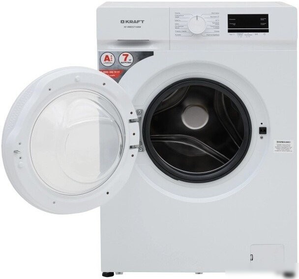 Стиральная машина Kraft KF-MBDS7108W