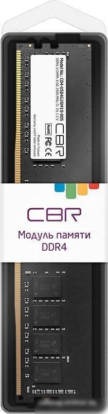 Оперативная память CBR 4ГБ DDR4 2666 МГц CD4-US04G26M19-00S