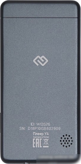 Плеер MP3 Digma Y4 16GB (черный)