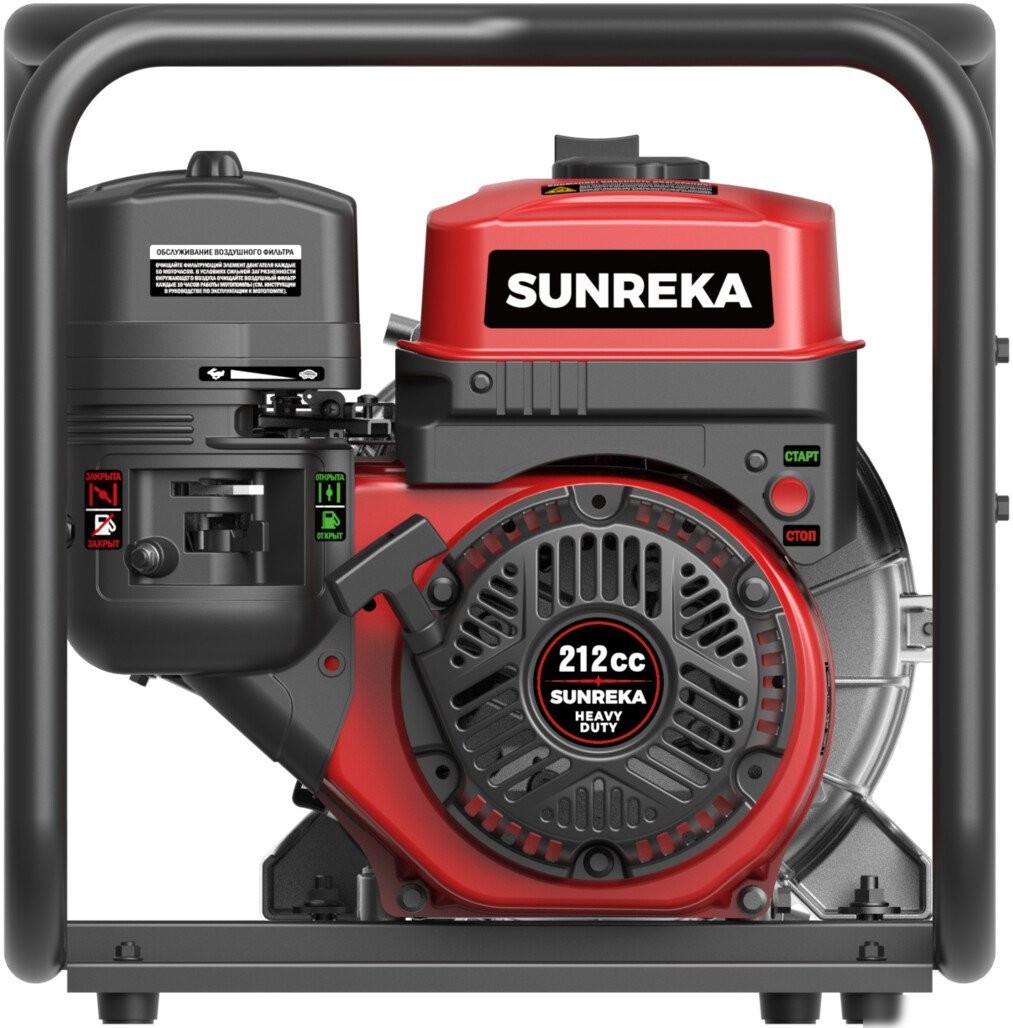 Мотопомпа SUNREKA GWP80T