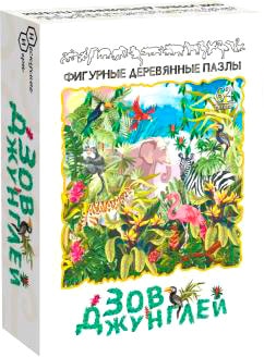 Мозаика/пазл Нескучные игры Зов джунглей