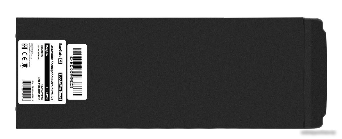 Источник бесперебойного питания ExeGate SpecialPro Smart LLB-1200.LCD.AVR.C13.RJ.USB