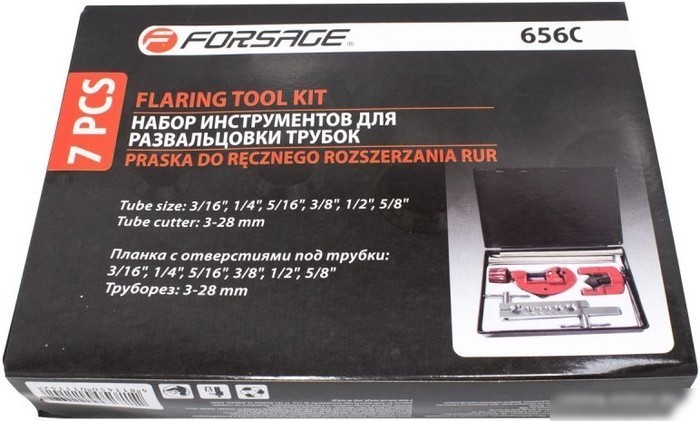 Специнструмент FORSAGE F-656C (7 предметов)