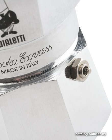 Гейзерная кофеварка Bialetti Moka Express 1167