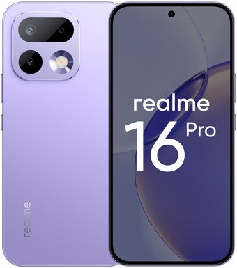 Телефон Realme 16 Pro 5G 12GB/512GB международная версия (сиреневый)
