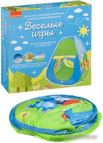 Игровая палатка Bondibon Веселые игры BB4483