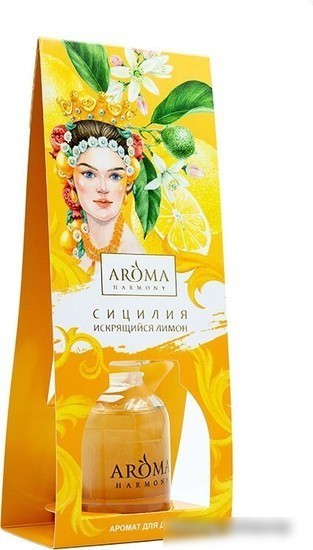 Аромадиффузор Aroma Harmony Сицилия (30 мл)