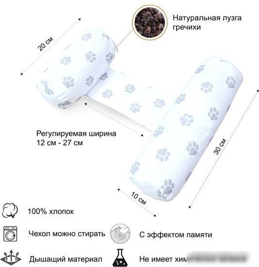 Постельное белье Amarobaby Nature Anatomy Лапки AMARO-40NA-LS (серый)