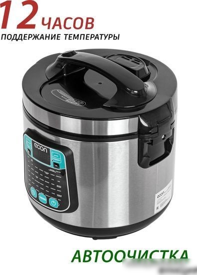 Мультиварка Econ ECO-54MC