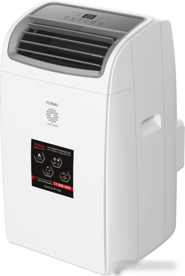 Мобильный кондиционер Funai Camomiru MAC-CM40HPN04