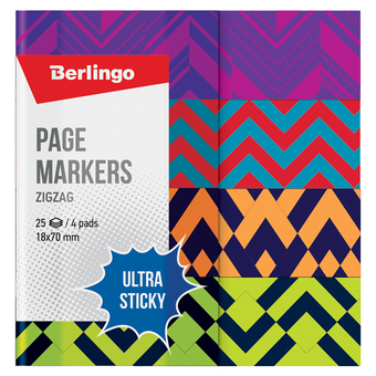 Закладки с клеевым краем Berlingo Ultra Sticky. Zigzag LSz_41132 (4 цвета, 25 шт)