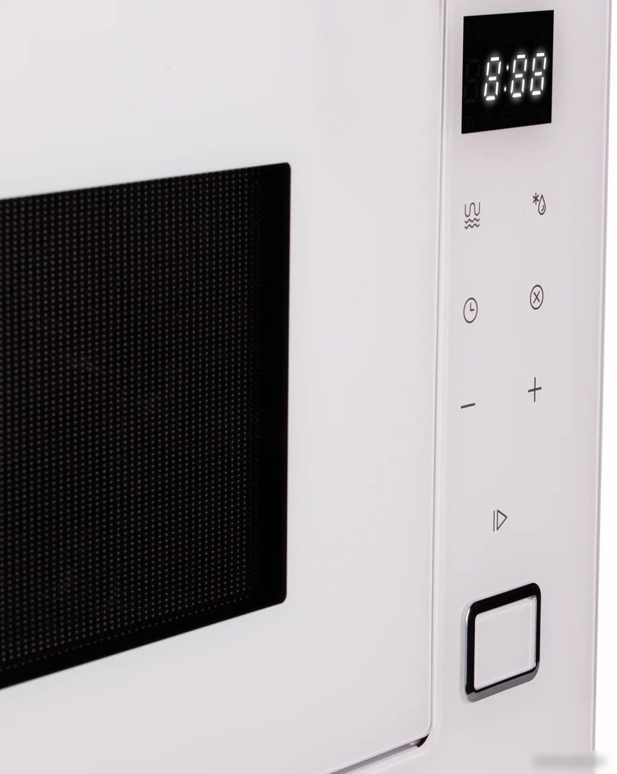 Микроволновая печь MAUNFELD MBMO925SGW11