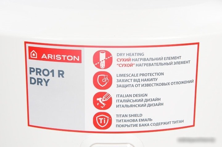 Накопительный электрический водонагреватель Ariston PRO1 R 80 V 1,5K PL DRY