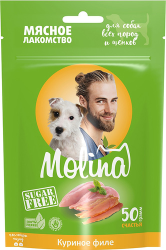 Лакомство для собак Molina для всех пород и щенков Куриное филе 50 г