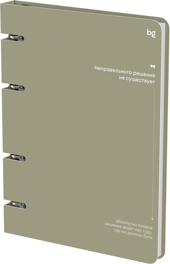 Общая тетрадь BG Правильные решения ТК4к120_лм 72952 (120л)