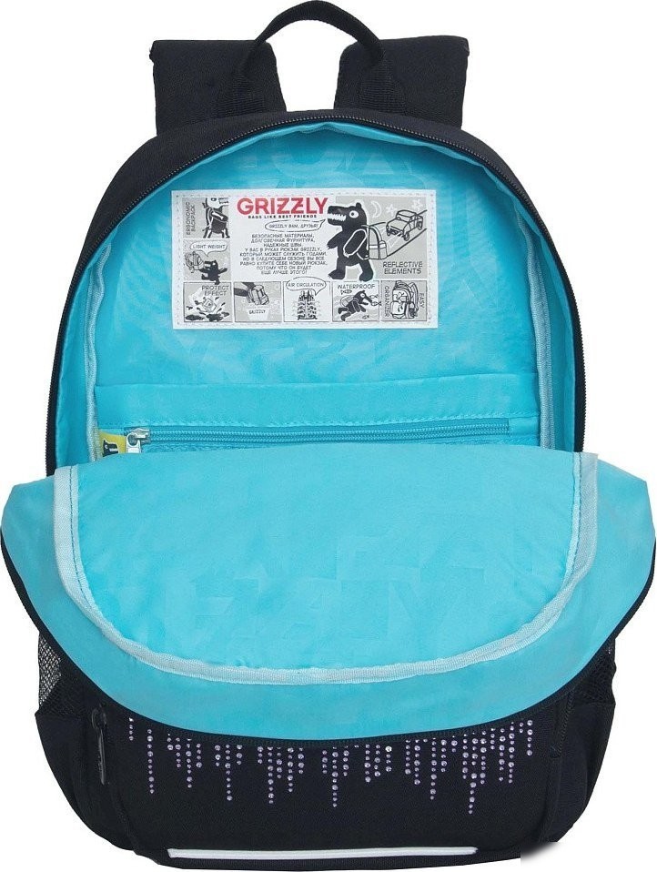 Школьный рюкзак Grizzly RG-464-3f (черный/фиолетовый)