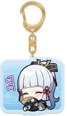 Брелок miHoYo Chibi Expressions Character. Kamisato Ayaka GEN235