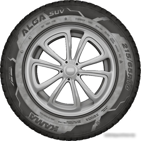 Автомобильные шины KAMA ALGA SUV (HK-532) 235/70R16 109T (под шип)