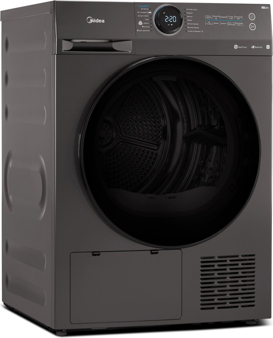 Сушильная машина Midea MD200H90W/T-RU