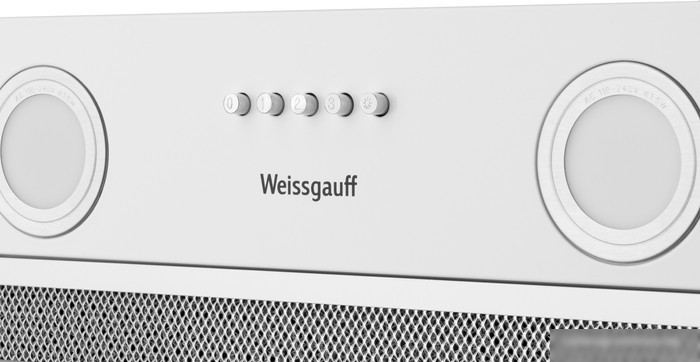 Кухонная вытяжка Weissgauff BOX 452 White