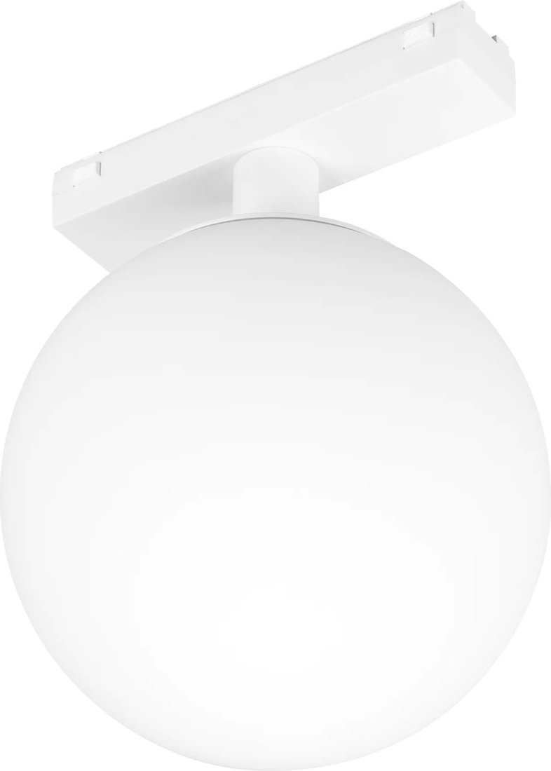 Трековый светильник Arlight MAG-VIBE-SFERO-R120-6W Day4000 WH 235deg 044459