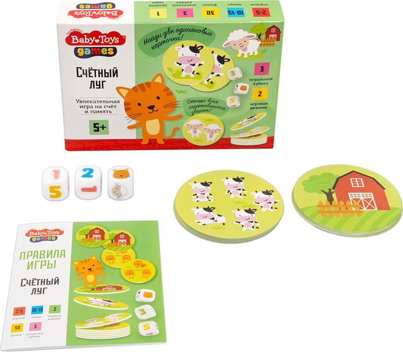 Развивающая игра Baby Toys Счетный луг 05306