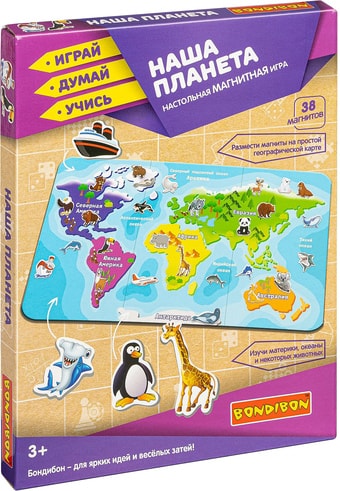 Развивающая игра Bondibon Наша планета ВВ4831