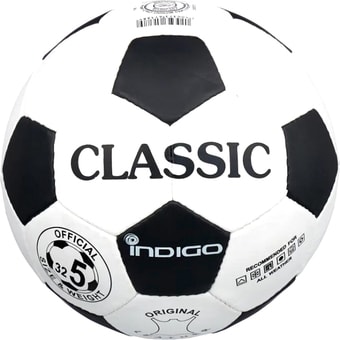 Мяч Indigo Classic 1149 (5 размер)