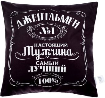 Декоративная подушка Этель Джентельмен 4027804