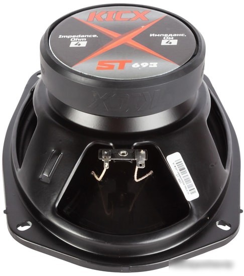 Коаксиальная АС KICX ST 693