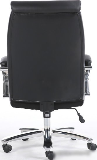 Кресло Brabix Advance EX-575 (черный)