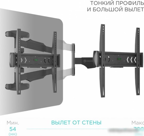 Кронштейн Onkron NP47