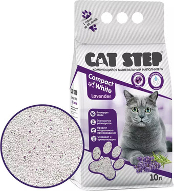 Наполнитель для туалета Cat Step Compact White Lavеnder (с ароматом лаванды) 10 л