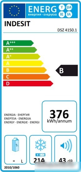 Морозильник Indesit DSZ 4150.1