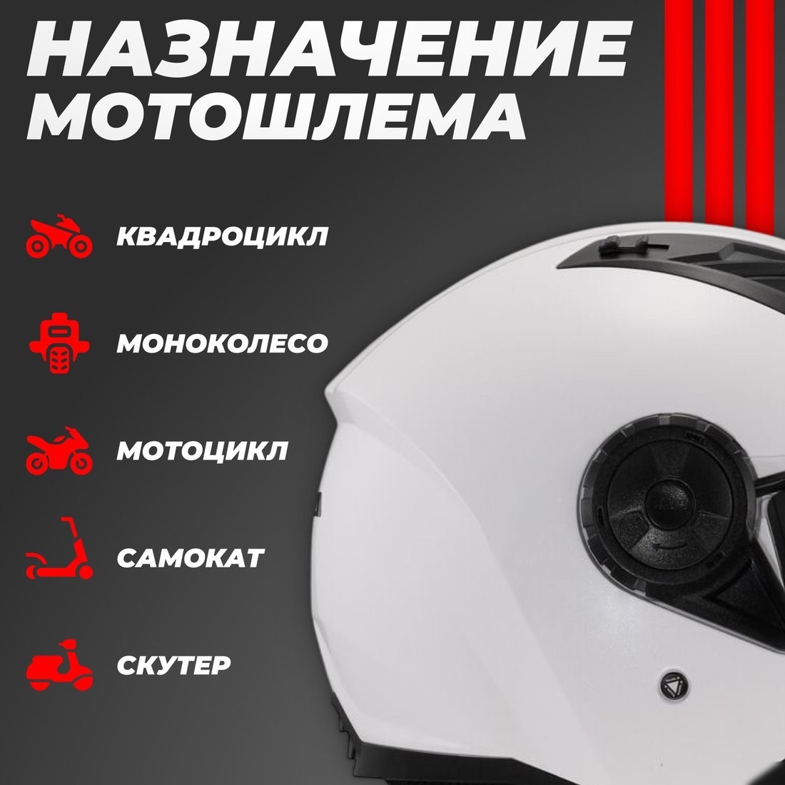 Мотошлем LS2 OF616 Airflow 2 Solid (M, белый глянцевый)