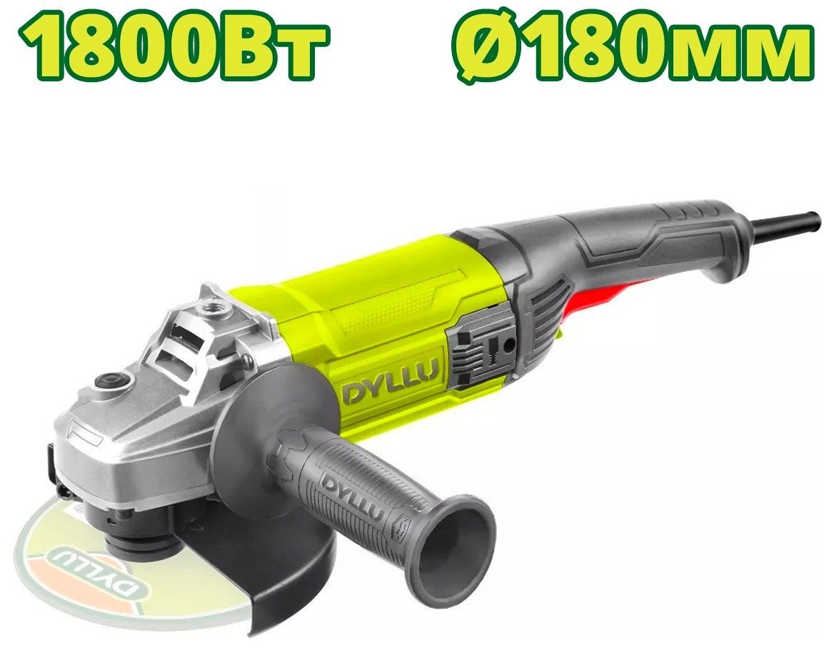 Угловая шлифмашина Dyllu DTAG851801 Угловая шлифмашина Dyllu DTAG851801