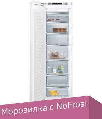 Морозильник Siemens iQ500 GI81NAE30M