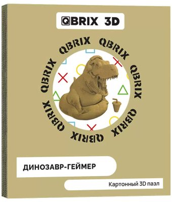 Конструктор QBRIX Динозавр-геймер 3D 20038