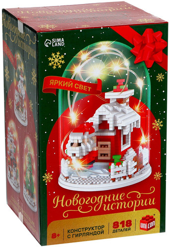 Конструктор Unicon Новогодние истории MG1297 9715180 (818 эл)